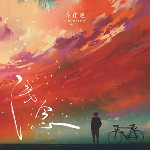 国产美女裸体㊙️无遮挡动漫
