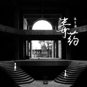 国产美女裸体㊙️无遮挡动漫
