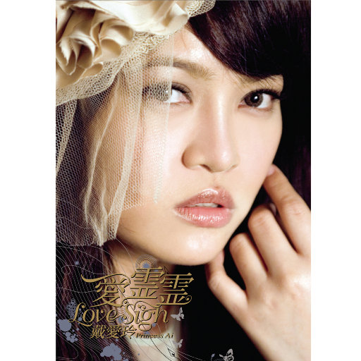 国产美女裸体㊙️无遮挡动漫
